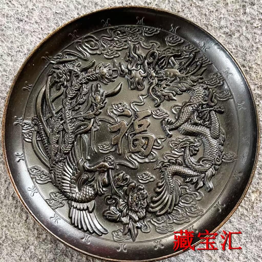 Vintage Old Copper Plate Hundr - огляд і ціна Vintage Collectible Dishes