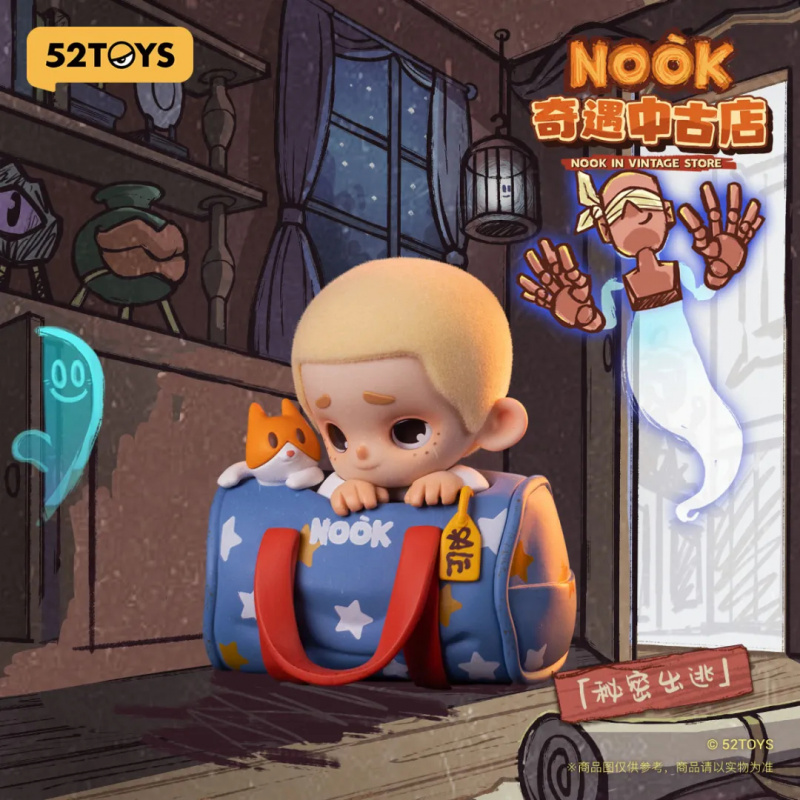 NOOK IN VINTAGE STORE Series B - огляд і ціна Vintage Collectibles Toys