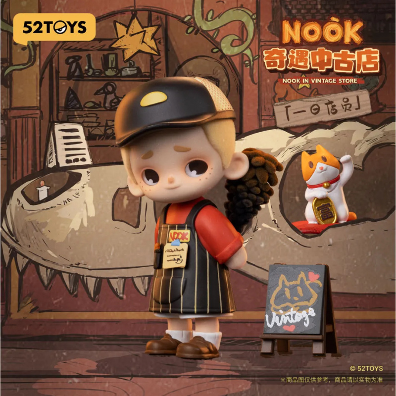 NOOK IN VINTAGE STORE Series B - огляд і ціна Vintage Collectibles Toys