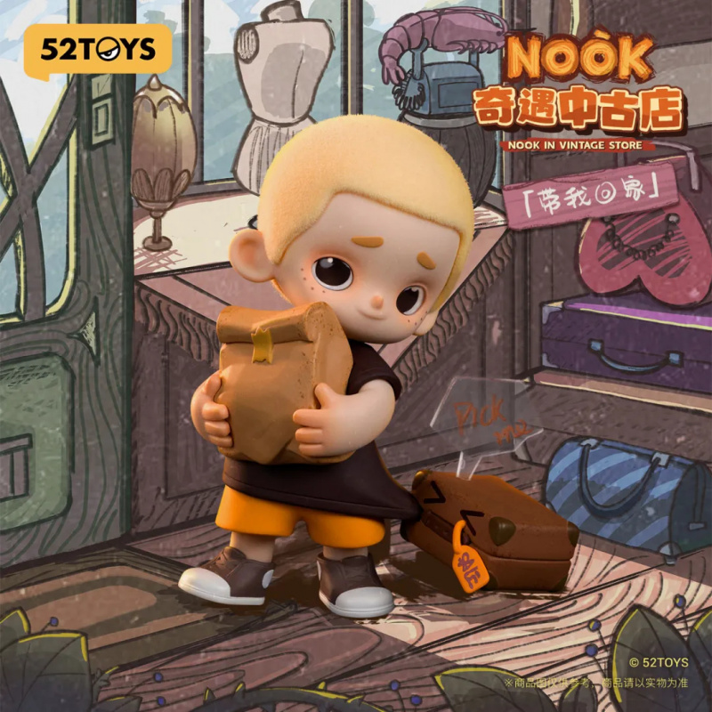 NOOK IN VINTAGE STORE Series B - огляд і ціна Vintage Collectibles Toys