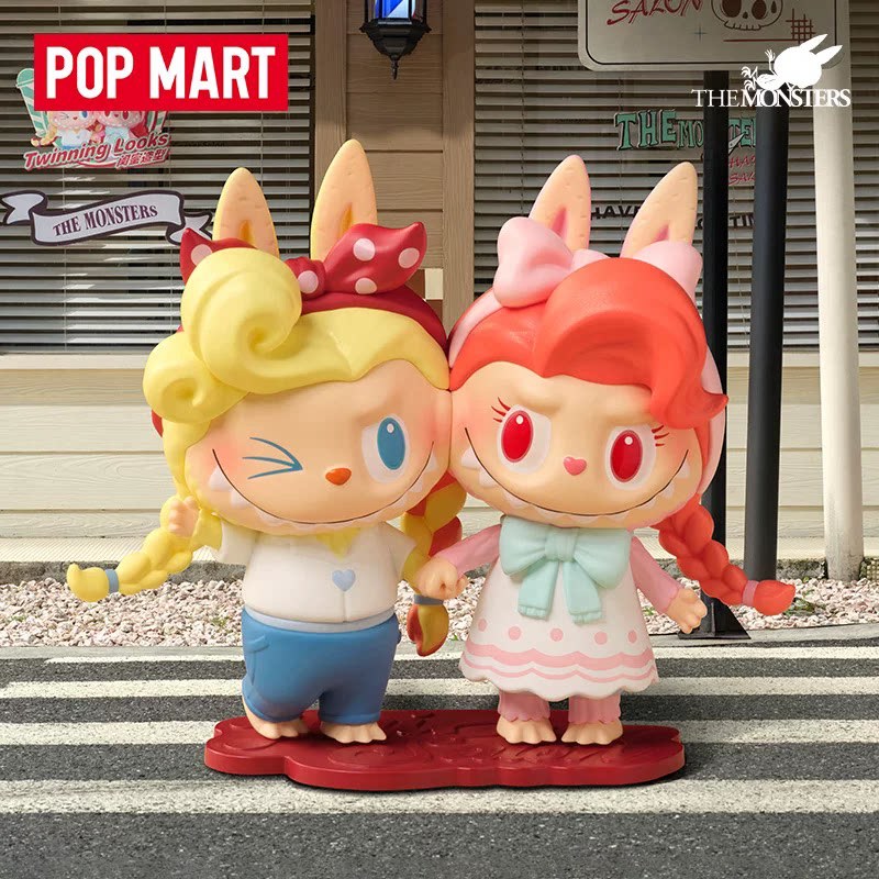 2026 POP MART Labubu The Monst - огляд і ціна Vintage Collectibles Toys