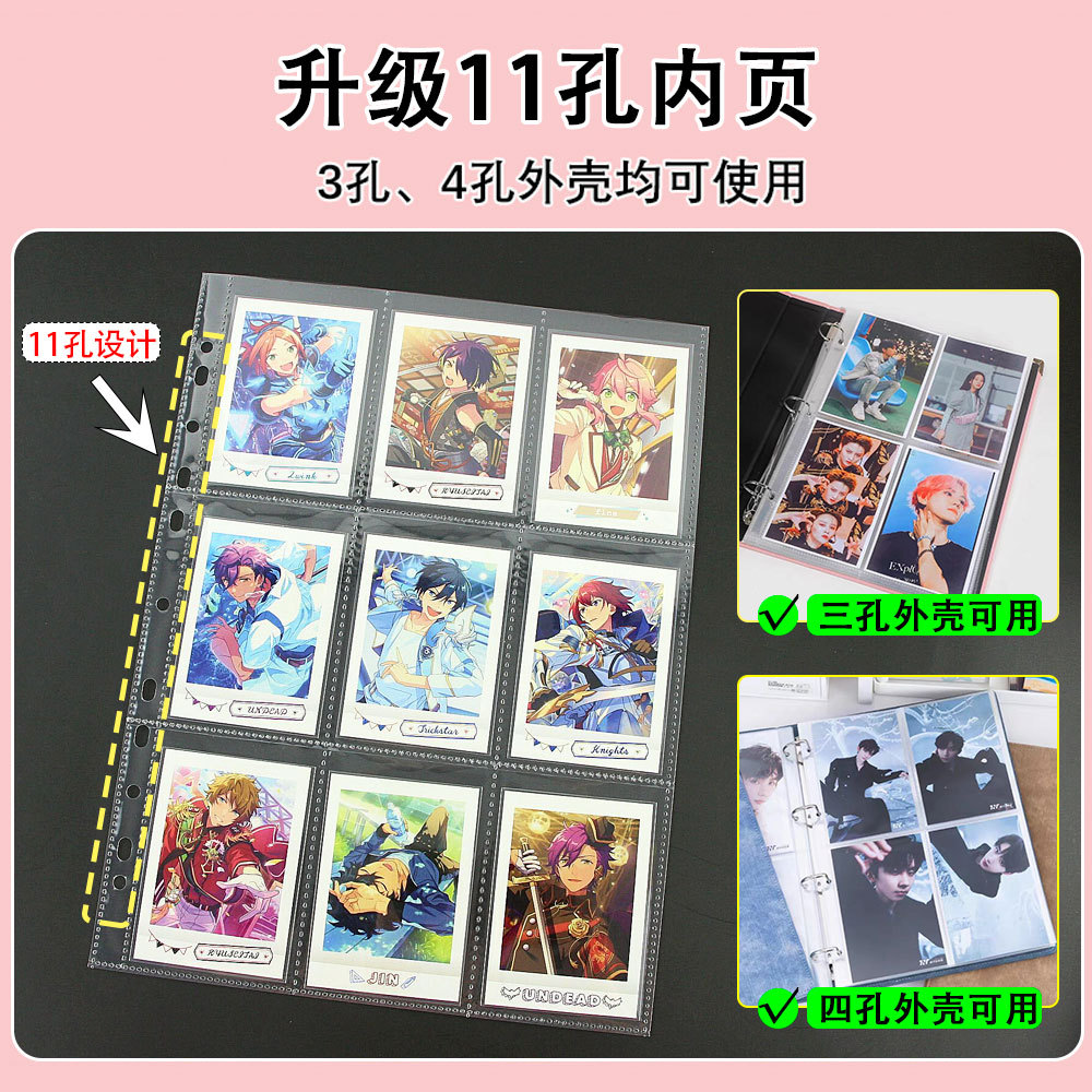 10Pcs A4 Double Sided Photo Sl - огляд і ціна Polaroid Photo Album