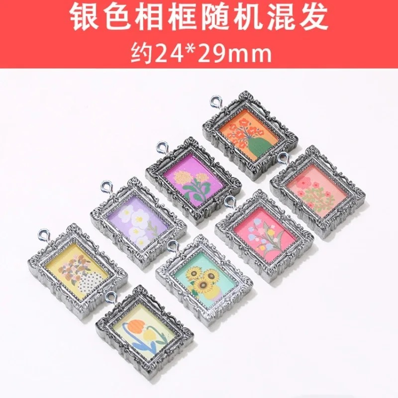 10Pcs Flatback Cabochon Vintag - огляд і ціна Vintage Collector