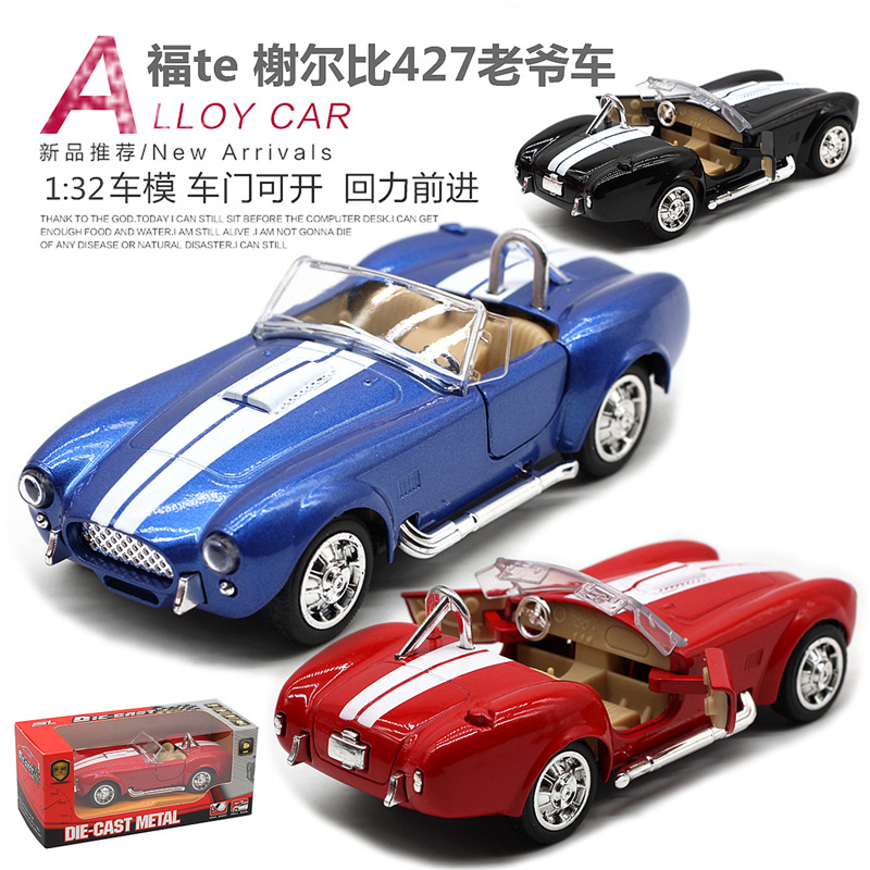 1: 32 Shelby Cobra 427 Vintage - огляд і ціна Vintage Collectibles Toys
