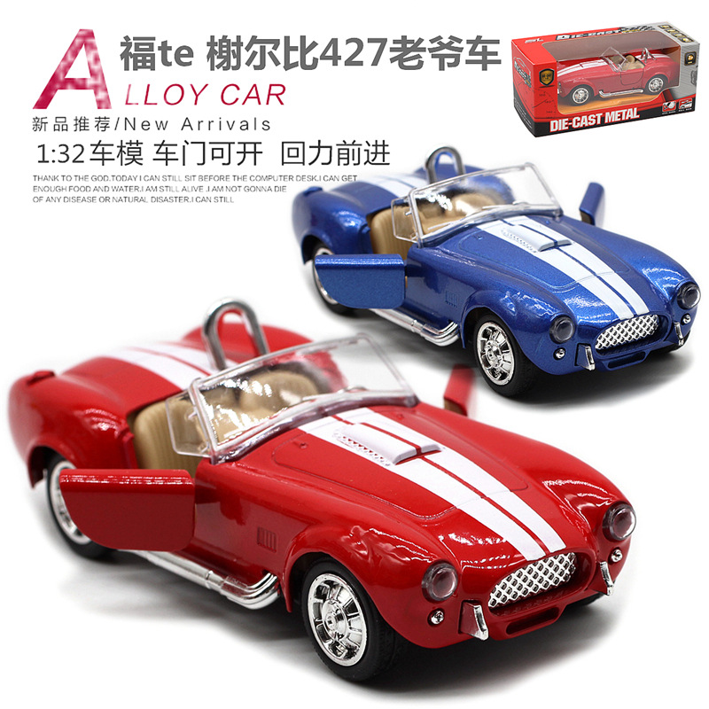 1: 32 Shelby Cobra 427 Vintage - огляд і ціна Vintage Collectibles Toys
