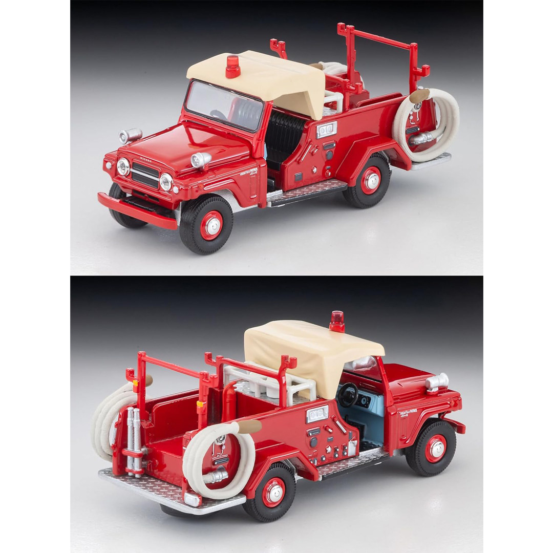 Original Tomytec Tomica Limite - огляд і ціна Vintage Collection