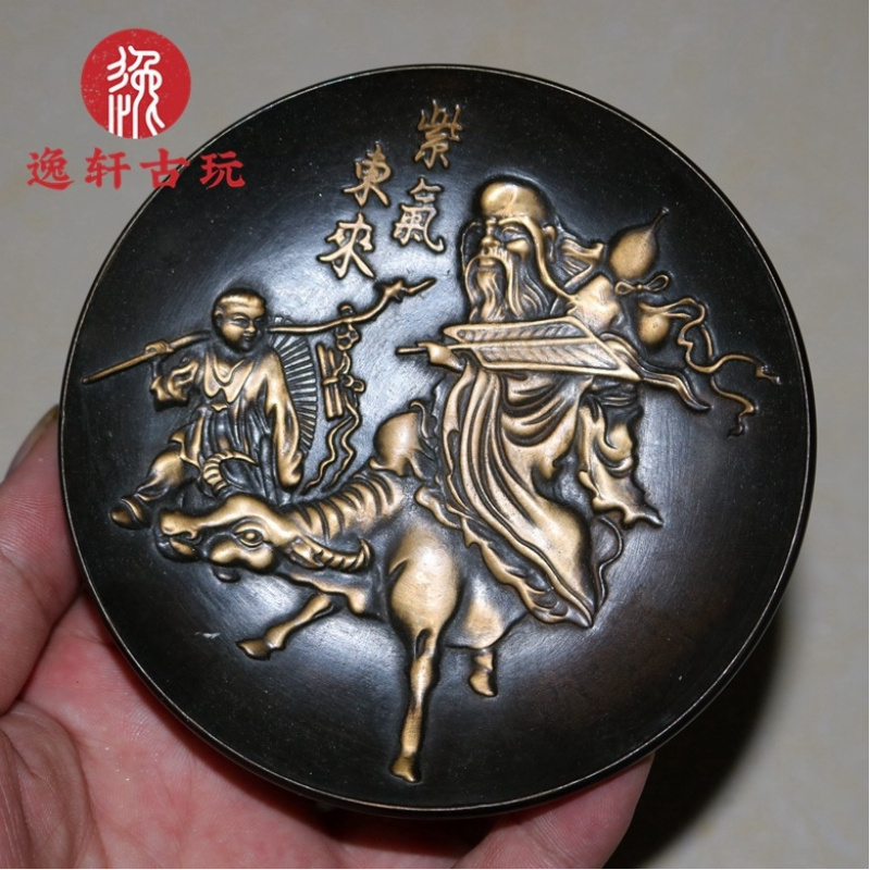 Miscellaneous Bronze Collectib - огляд і ціна Vintage Collectible Dishes