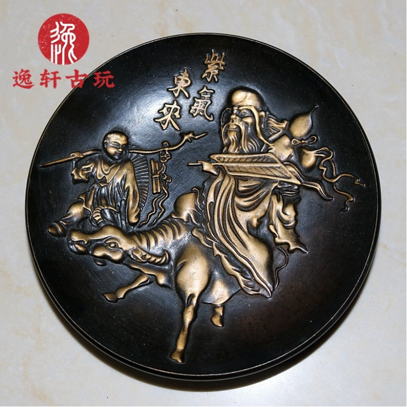 Miscellaneous Bronze Collectib - огляд і ціна Vintage Collectible Dishes