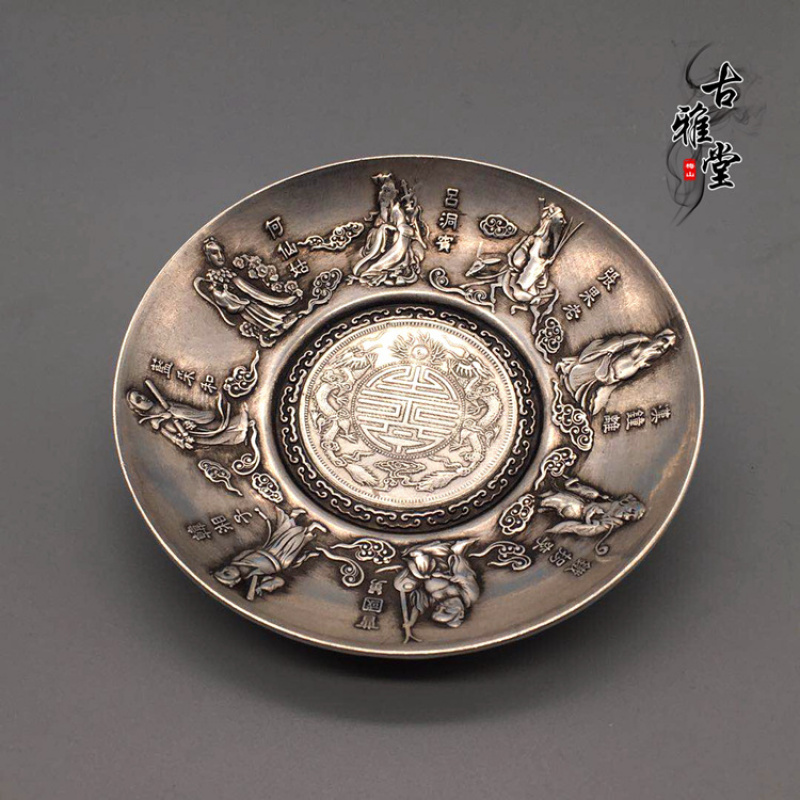 Antique and miscellaneous coll - огляд і ціна Vintage Collectible Dishes