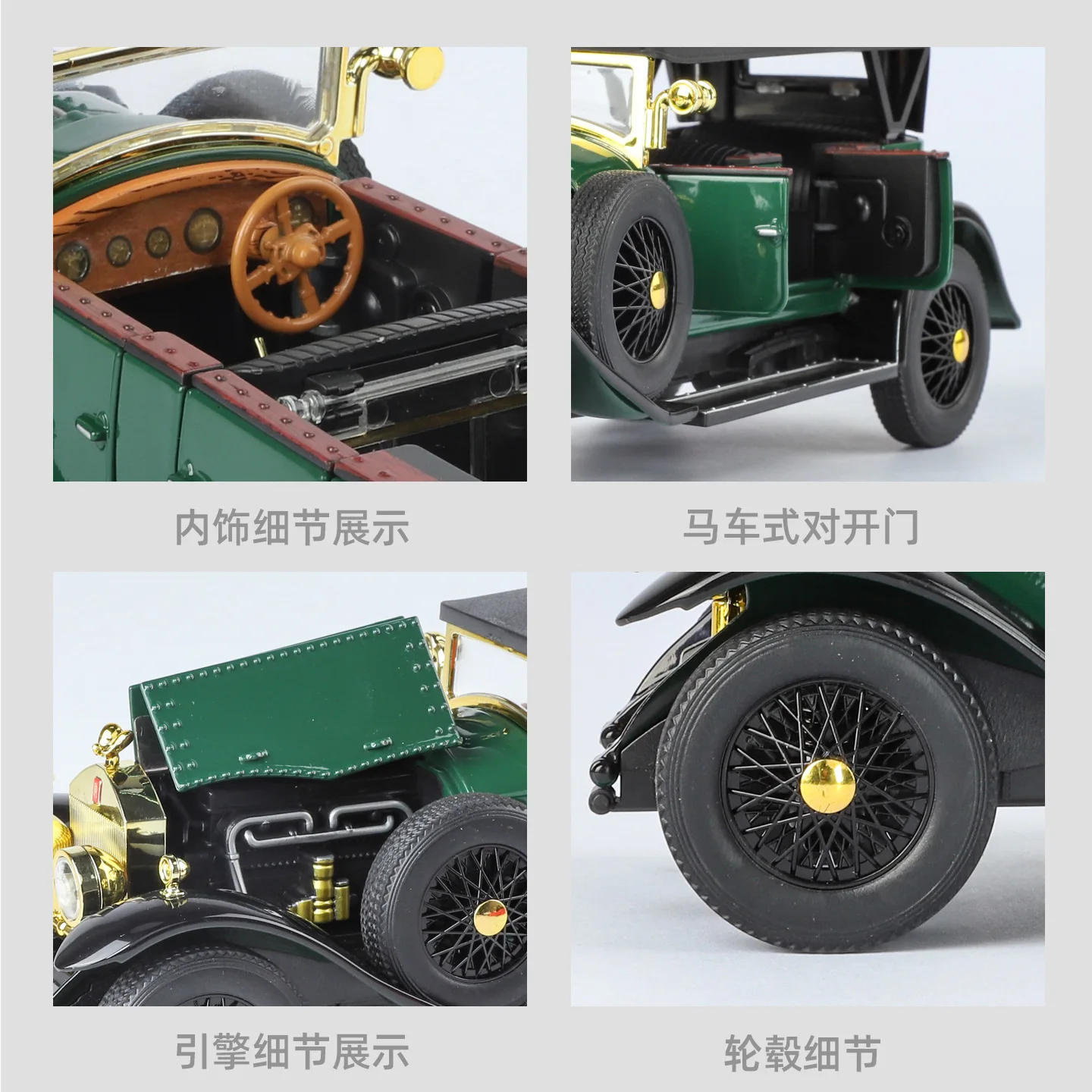 1:24 Rolls-Royce Phantom 1th 1 - огляд і ціна Vintage Collectibles Toys