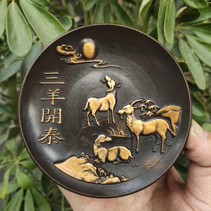 Copperware Collection Imitatio - огляд і ціна Vintage Collectible Dishes